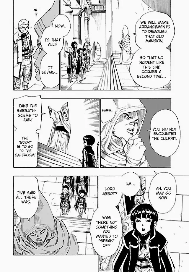 Shin Megami Tensei IV - Demonic Gene Chapter 3 6